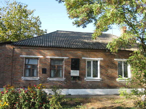 Image - The building in Romny in which Ivan Kavaleridze lived.